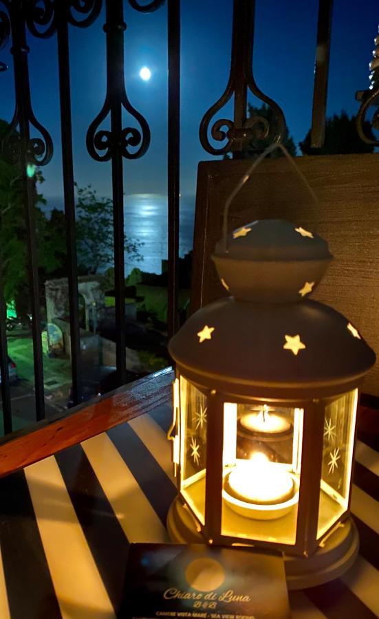 Double Room Balcony Sea View