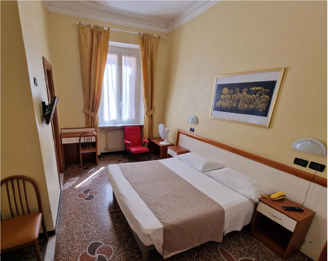 Chambre Double Économique
