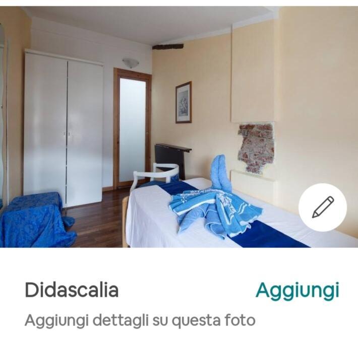 Small Single Room