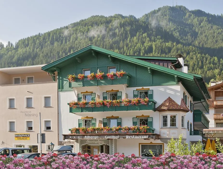 Hotel Sureghes-1