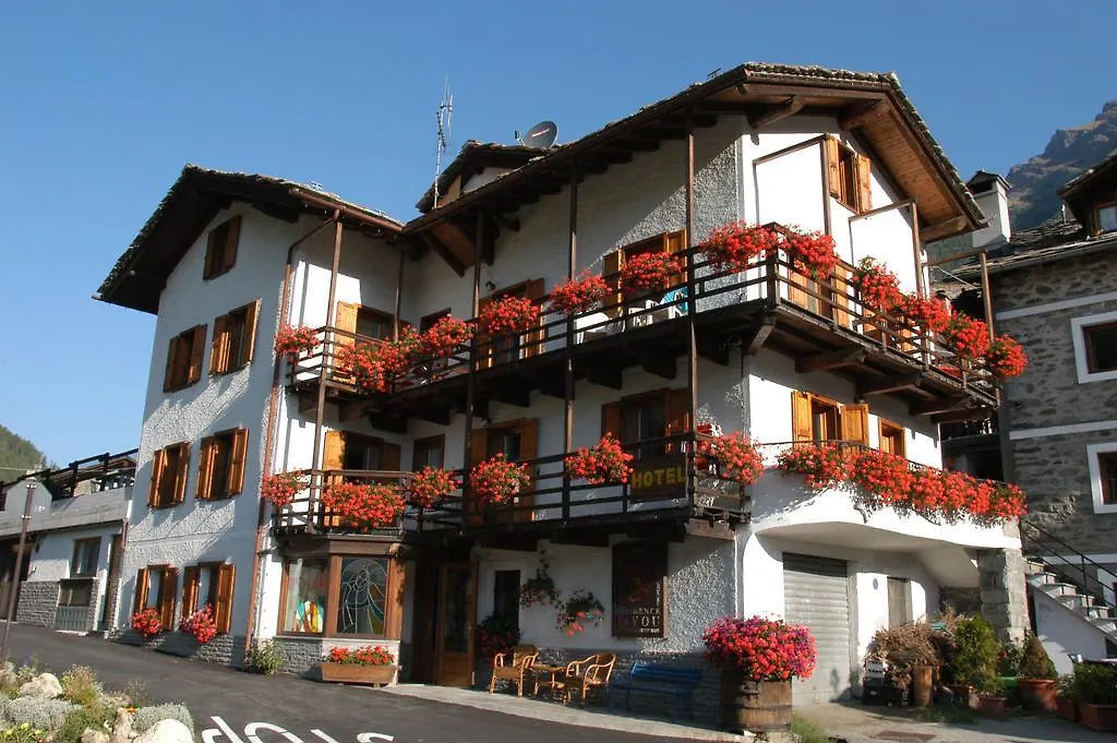 Residence Pavou-1